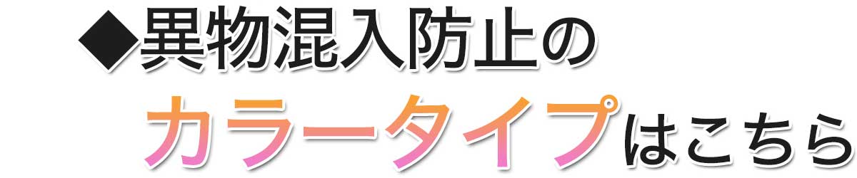 春夏新作 合成ゴムまな板 アサヒクッキンカット 業務用 ソフト 500×330×8mm AK-1 fucoa.cl