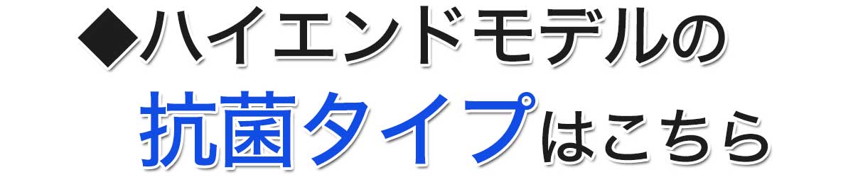 春夏新作 合成ゴムまな板 アサヒクッキンカット 業務用 ソフト 500×330×8mm AK-1 fucoa.cl